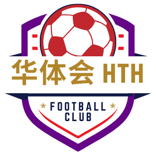 华体会官网头像