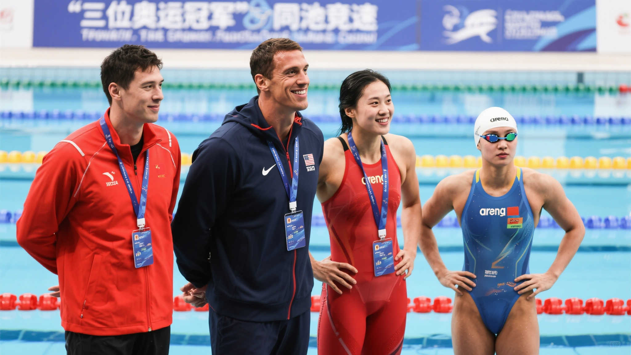 三位奥运冠军同场竞技,超越偶像者成就新传奇 三位奥运冠军同场竞技,超越偶像者成就新传奇